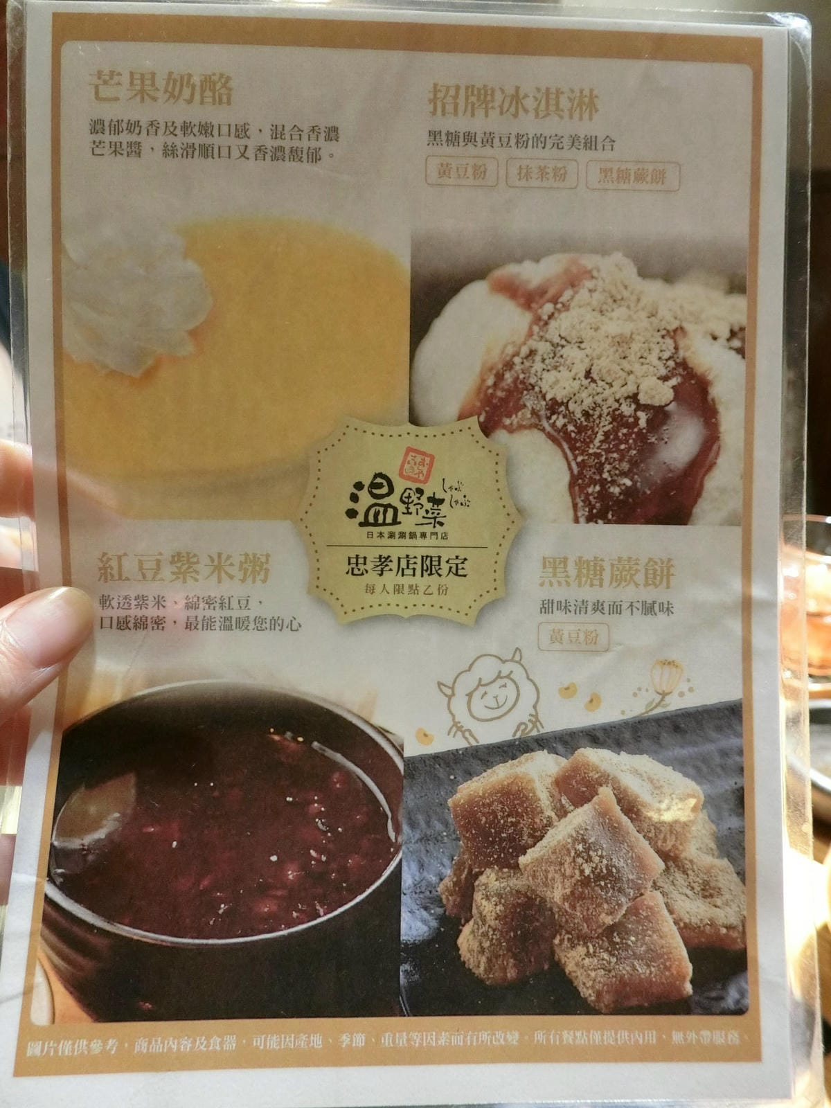 CIMG6894.JPG CIMG6894.JPG