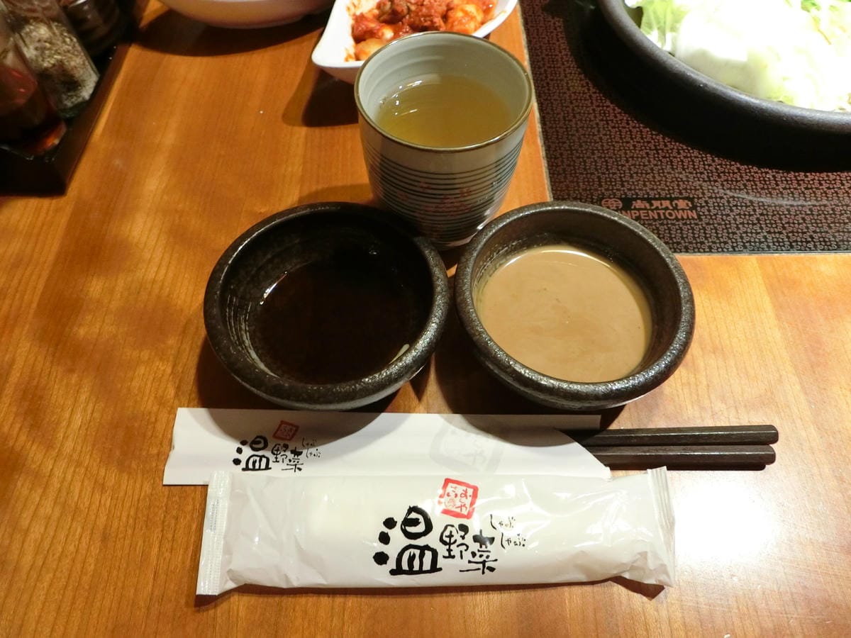 CIMG6863.JPG CIMG6863.JPG