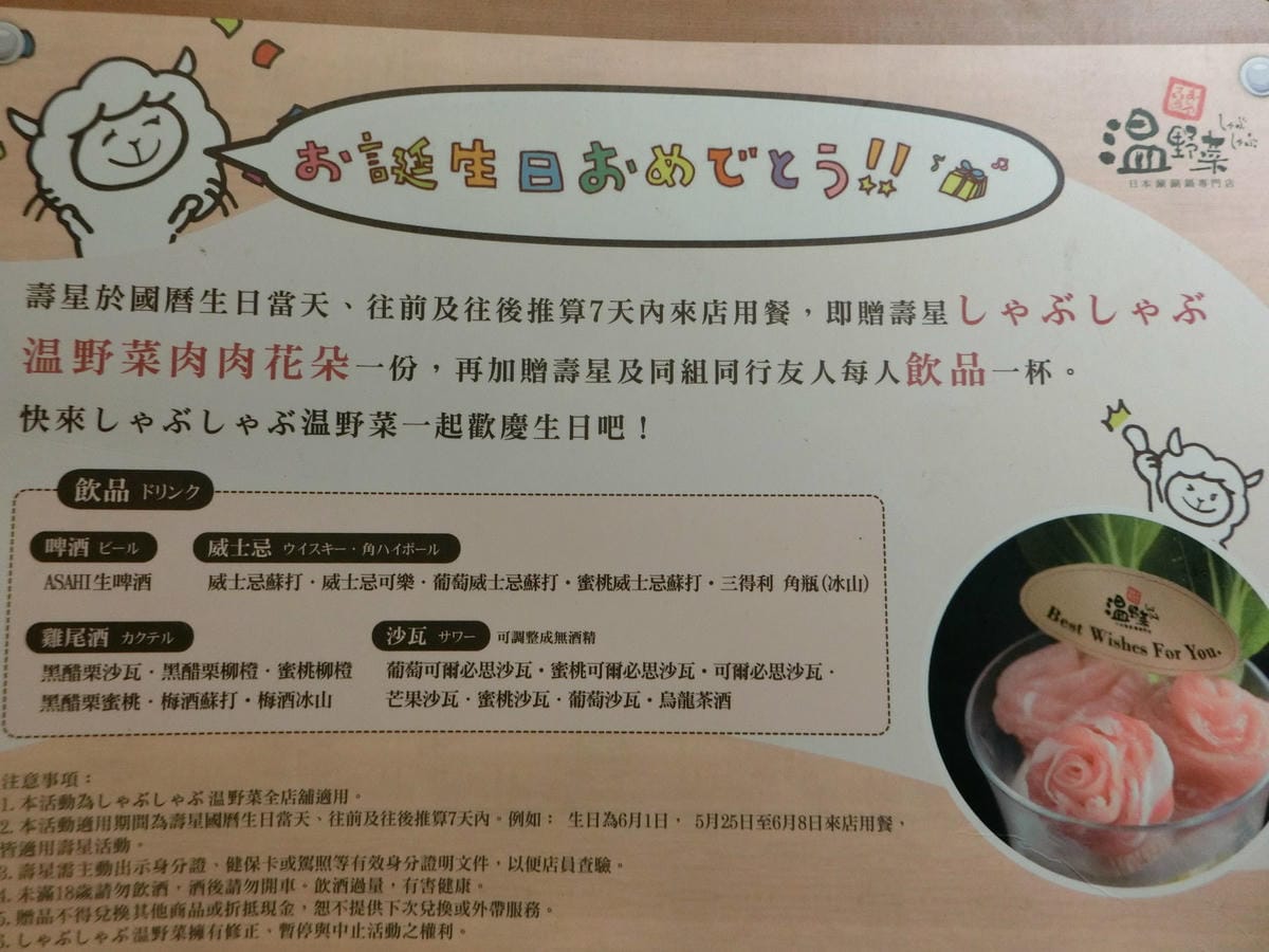 CIMG6878.JPG CIMG6878.JPG