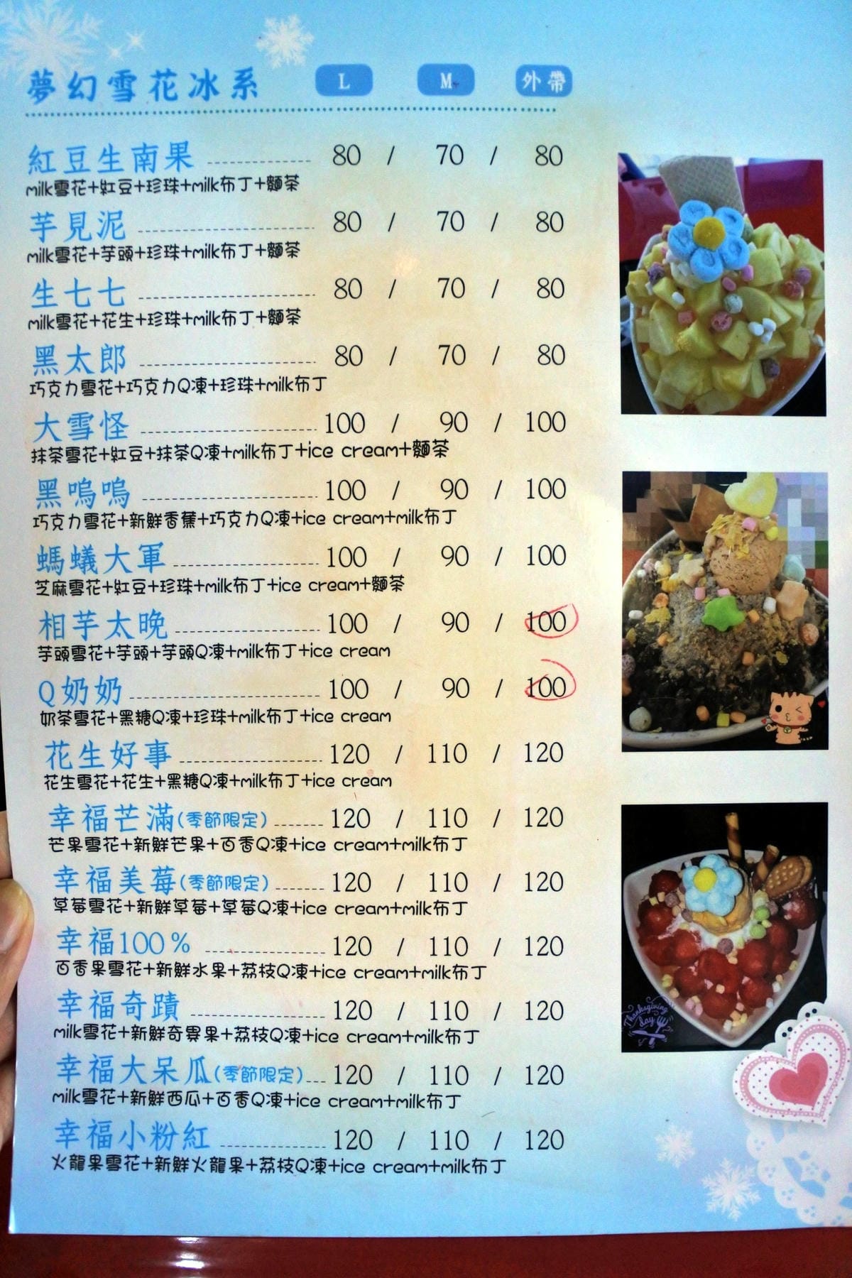 DSC_4638.JPG DSC_4638.JPG