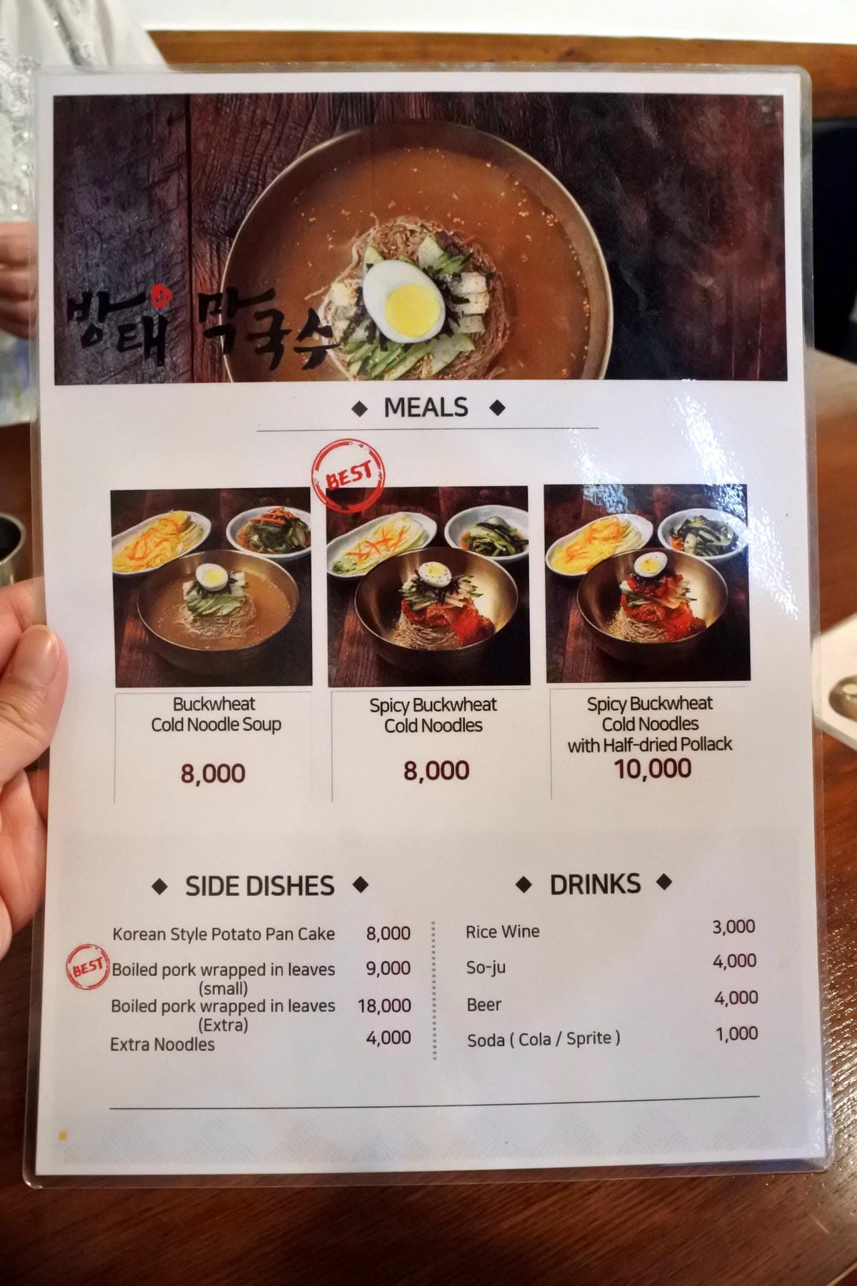 DSC_3901.JPG DSC_3901.JPG