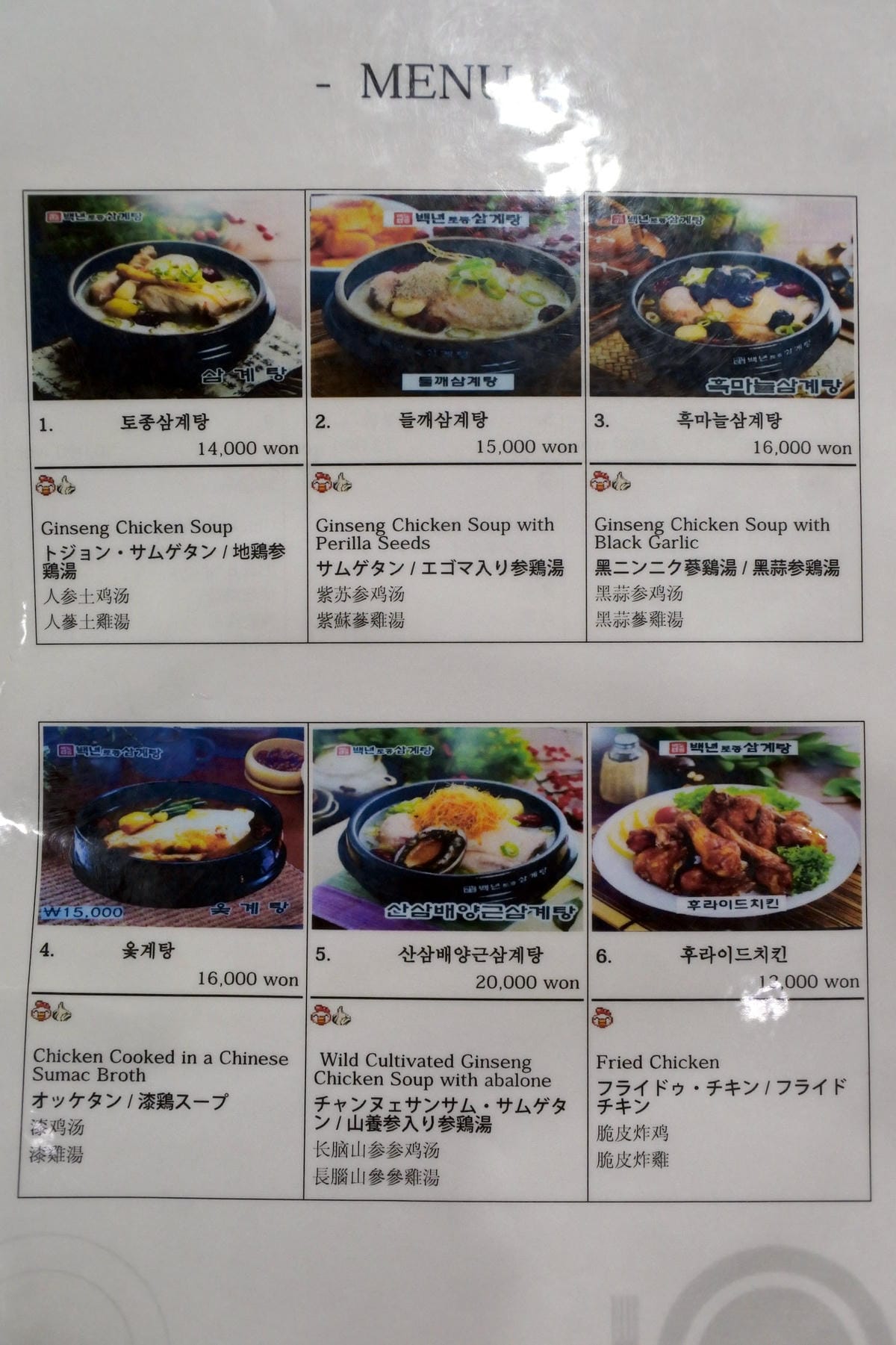 DSC_4148.JPG DSC_4148.JPG