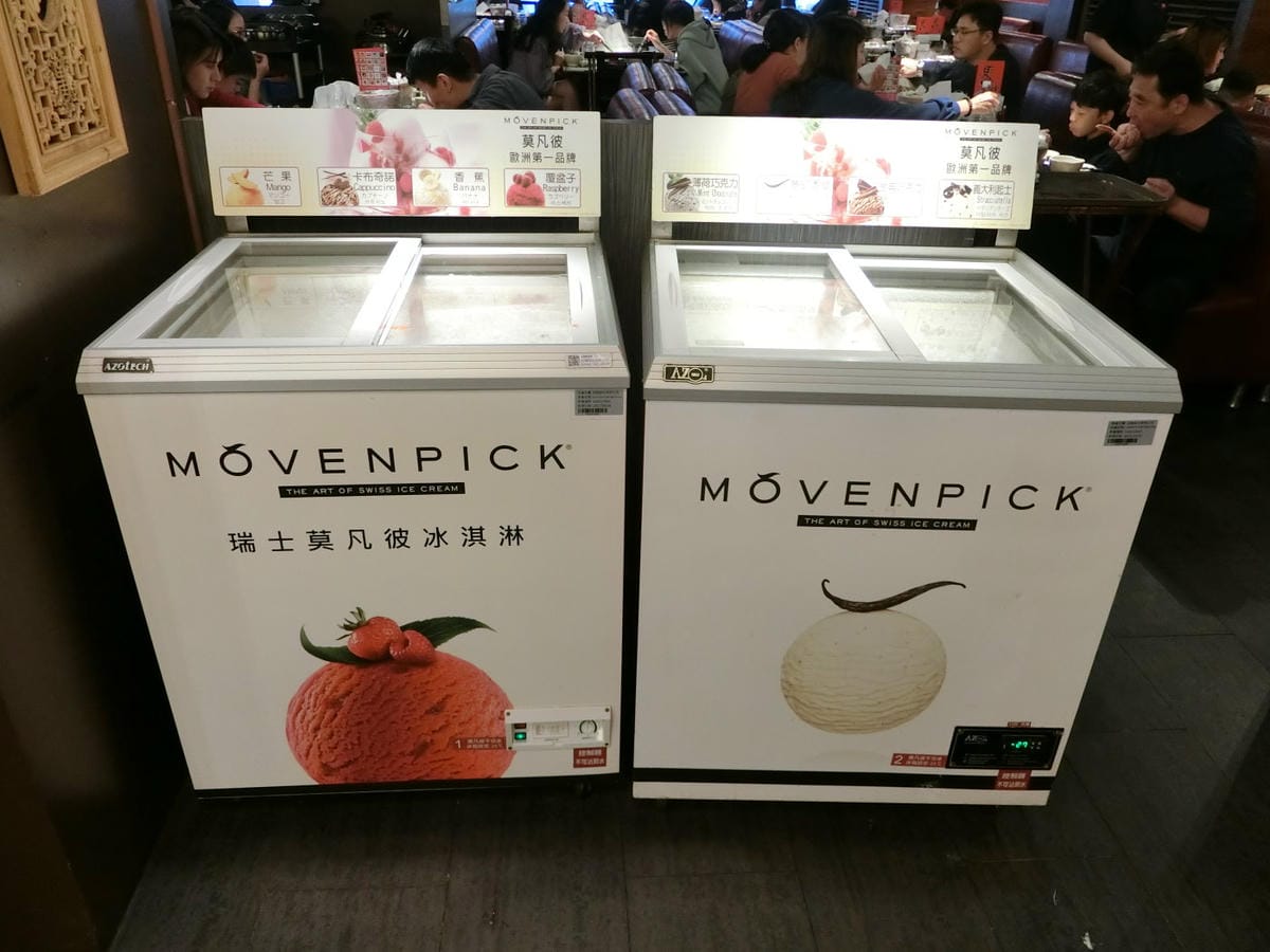 CIMG7231.JPG CIMG7231.JPG