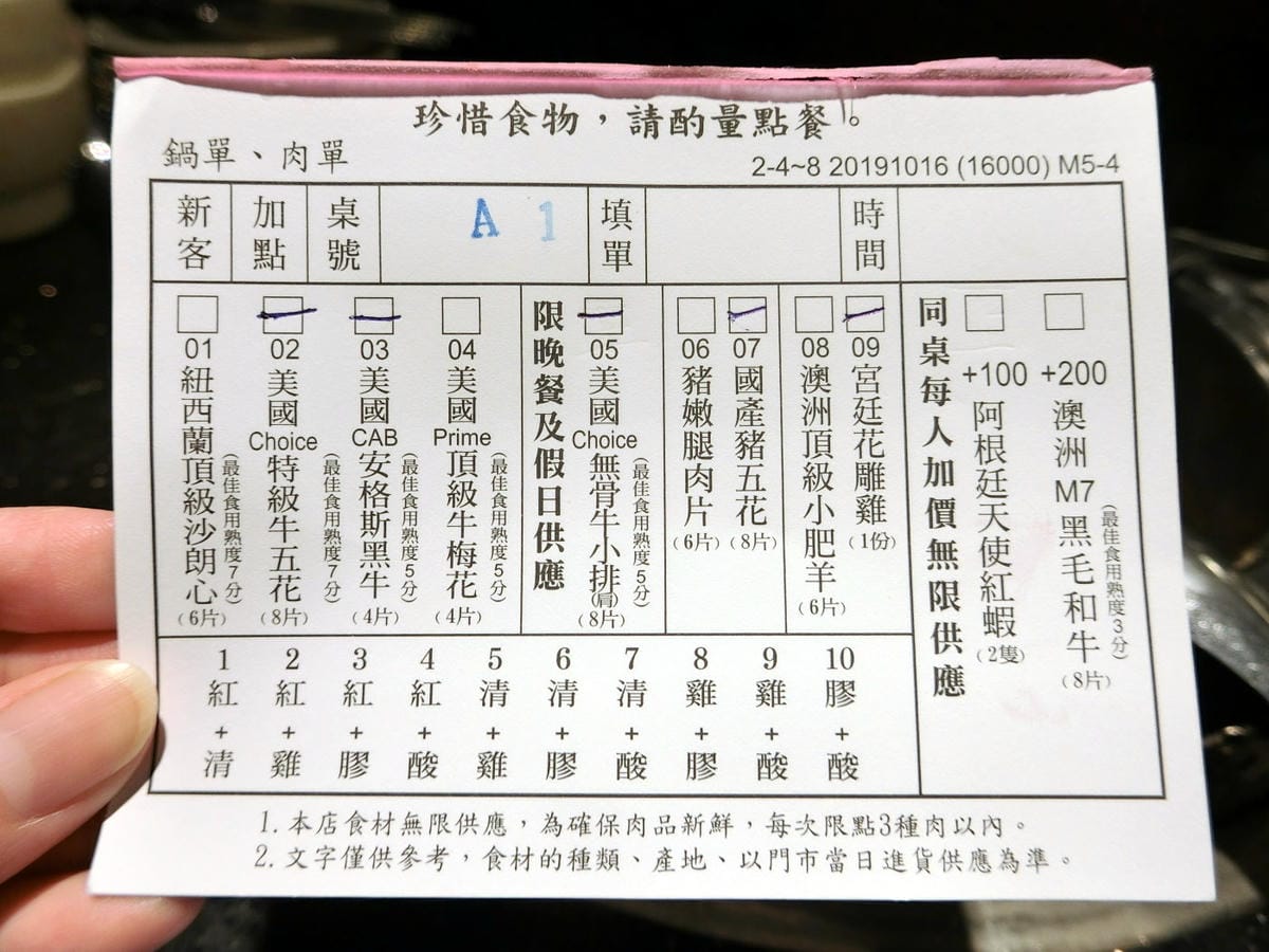 CIMG7189.JPG CIMG7189.JPG