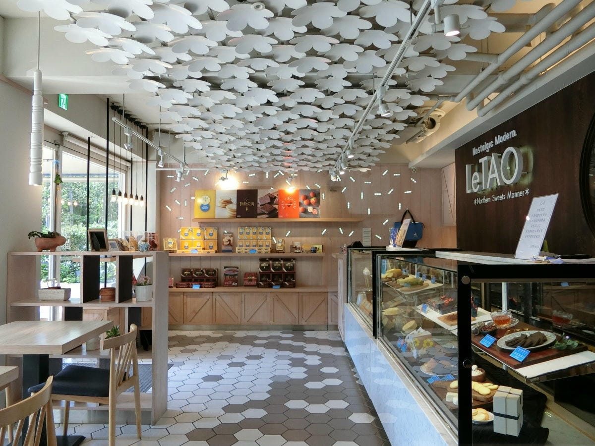 台北市信義區甜點|LeTAO小樽洋菓子舖 松菸店~來自北海道