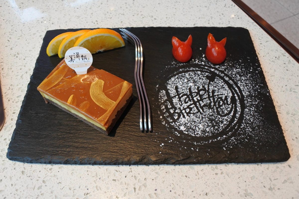 DSC_6205.JPG DSC_6205.JPG