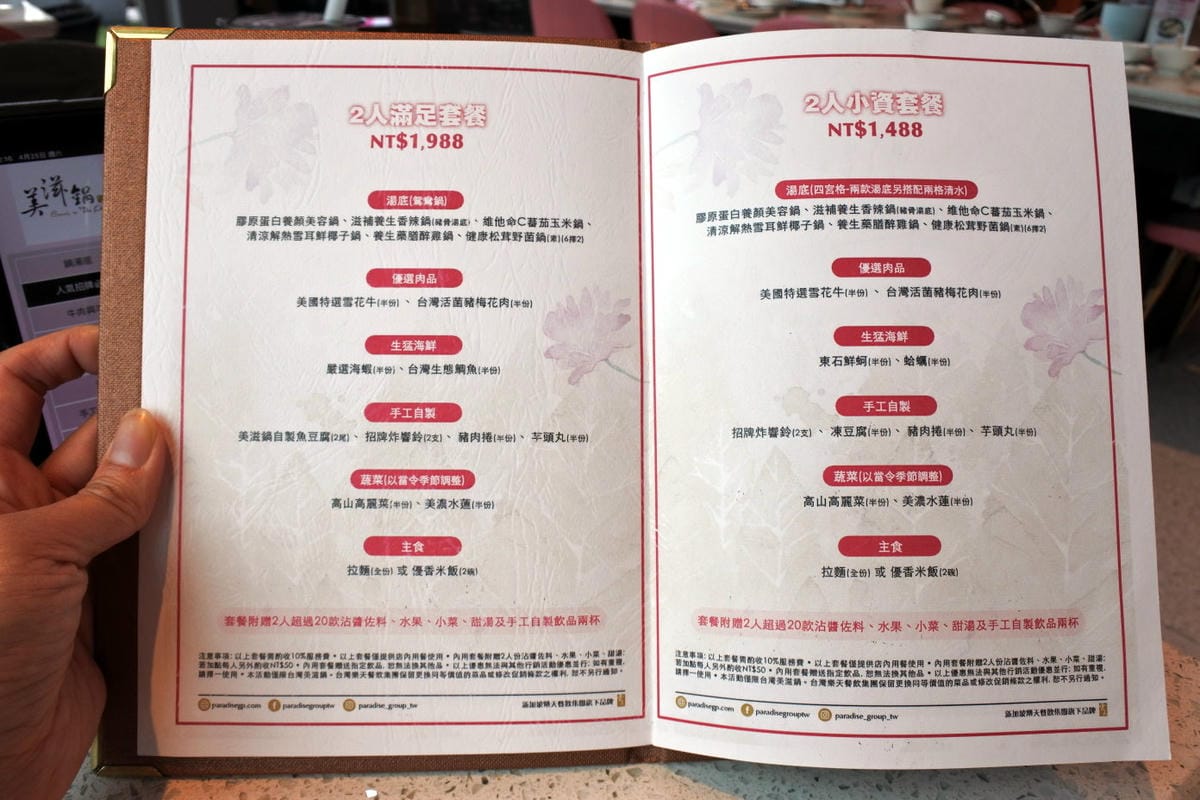 DSC_6163.JPG DSC_6163.JPG