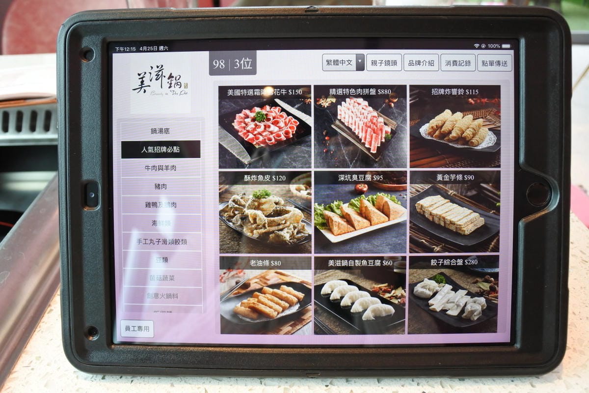 DSC_6162.JPG DSC_6162.JPG