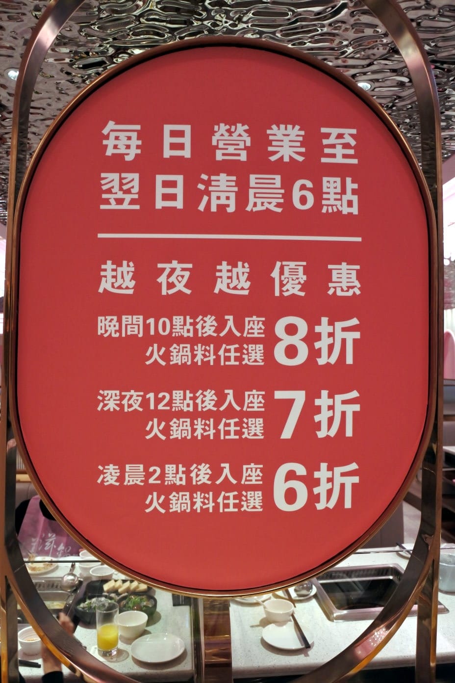 DSC_6155.JPG DSC_6155.JPG