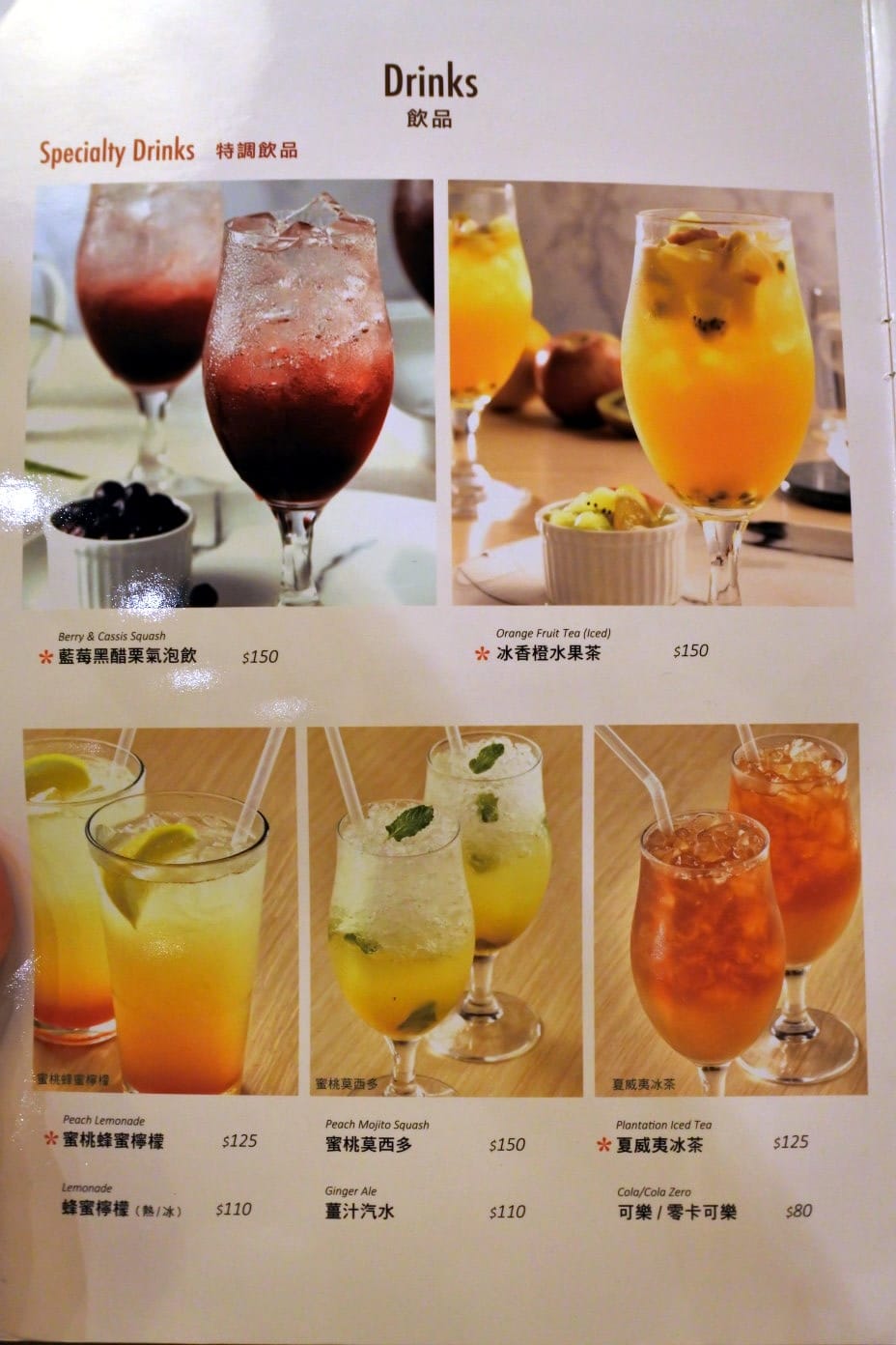 DSC_6238.JPG DSC_6238.JPG