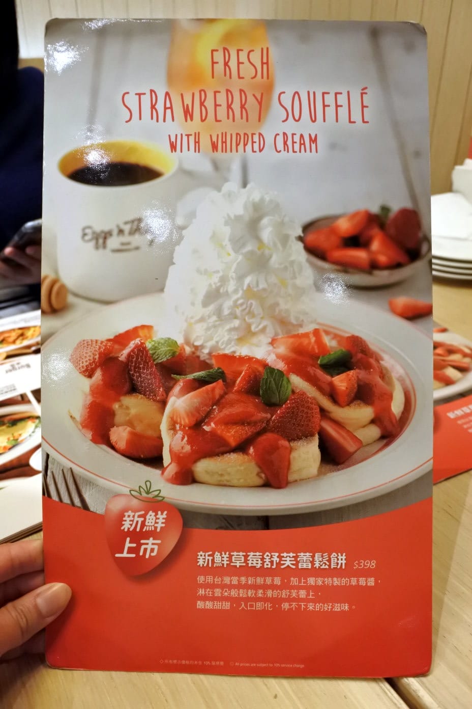 DSC_6233.JPG DSC_6233.JPG