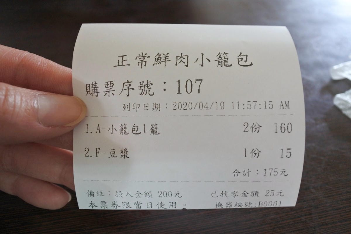 DSC_5918.JPG DSC_5918.JPG