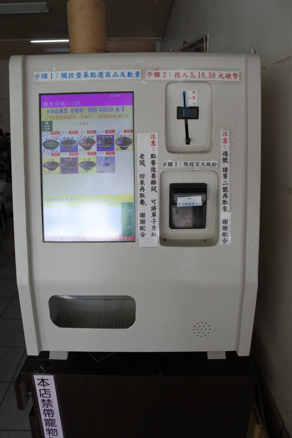 DSC_5915.JPG DSC_5915.JPG