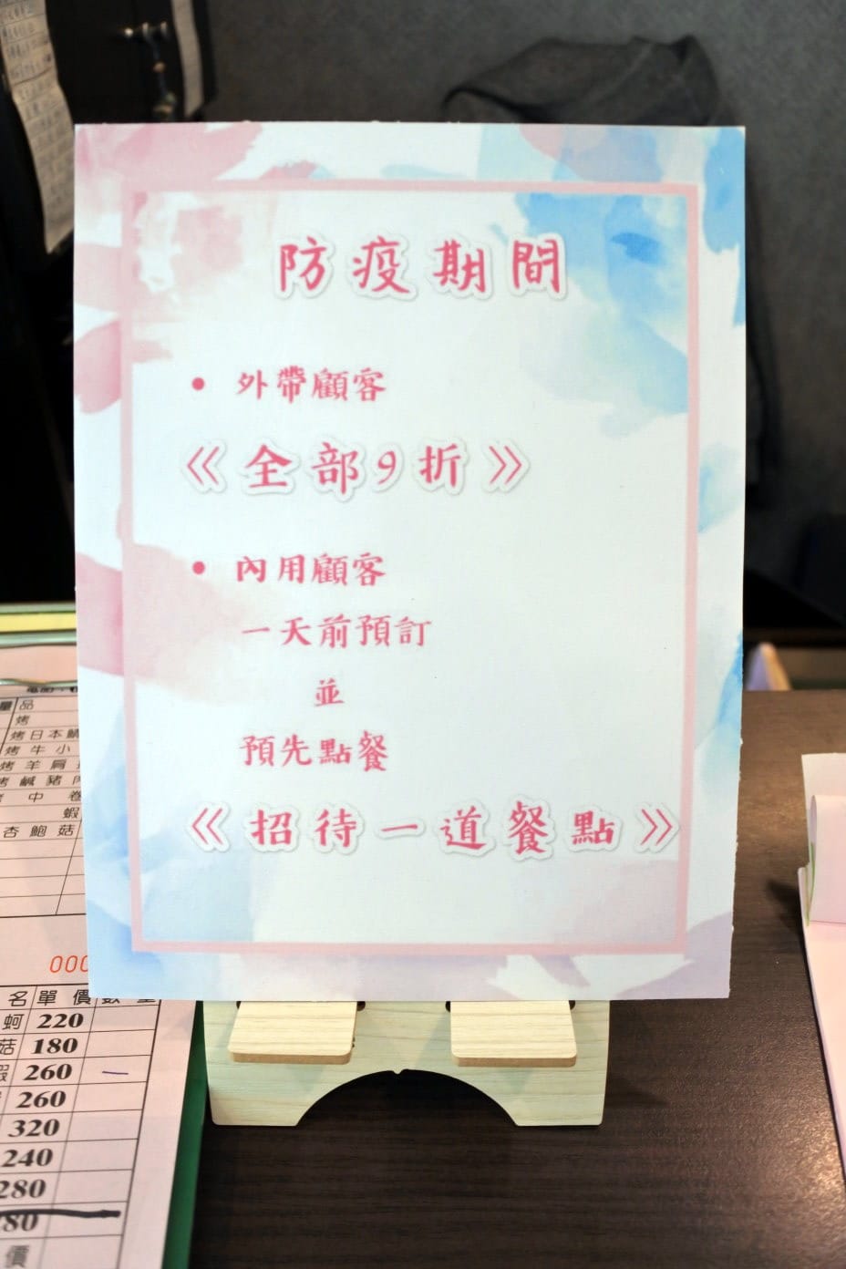 DSC_5960.JPG DSC_5960.JPG