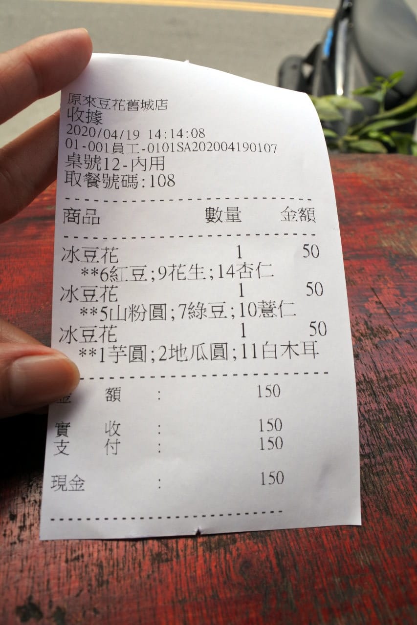 DSC_5968.JPG DSC_5968.JPG