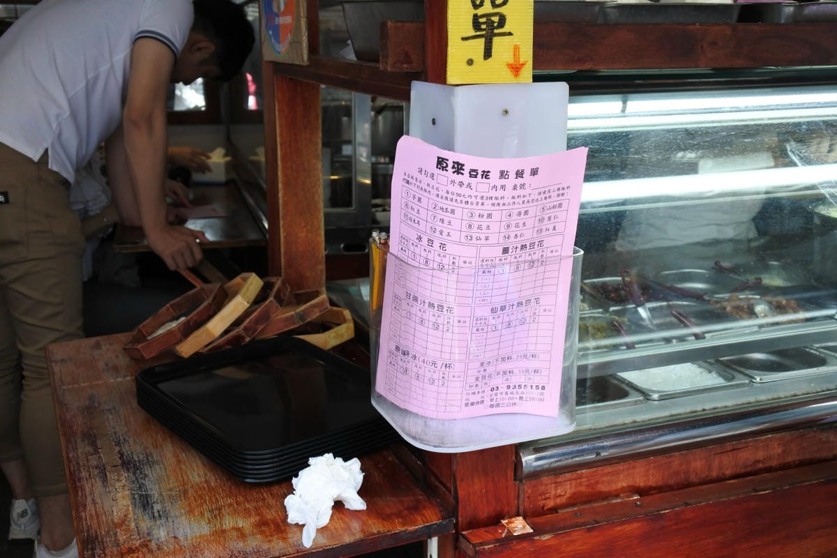 DSC_5967.JPG DSC_5967.JPG