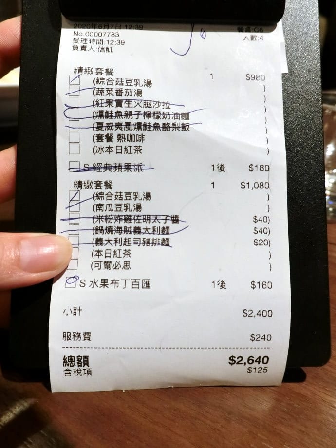 CIMG8224.JPG CIMG8224.JPG