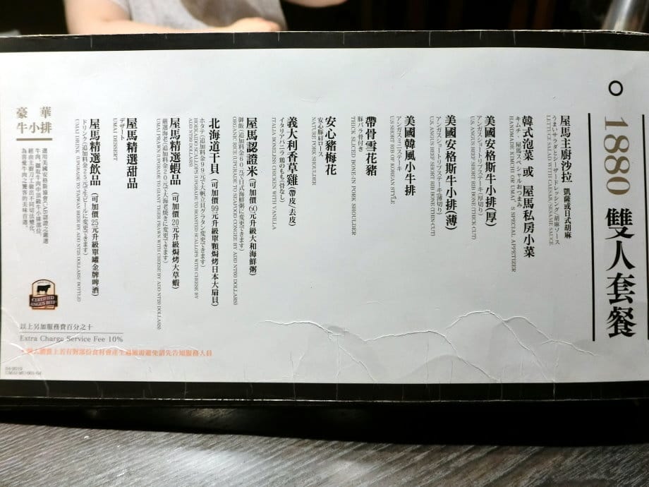 CIMG8265.JPG CIMG8265.JPG