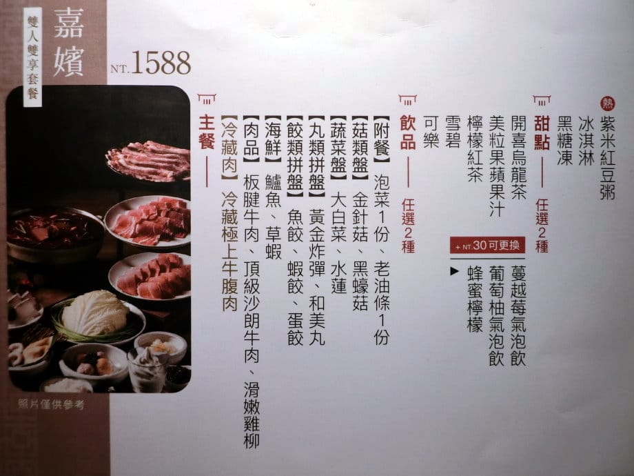 CIMG8329.JPG CIMG8329.JPG