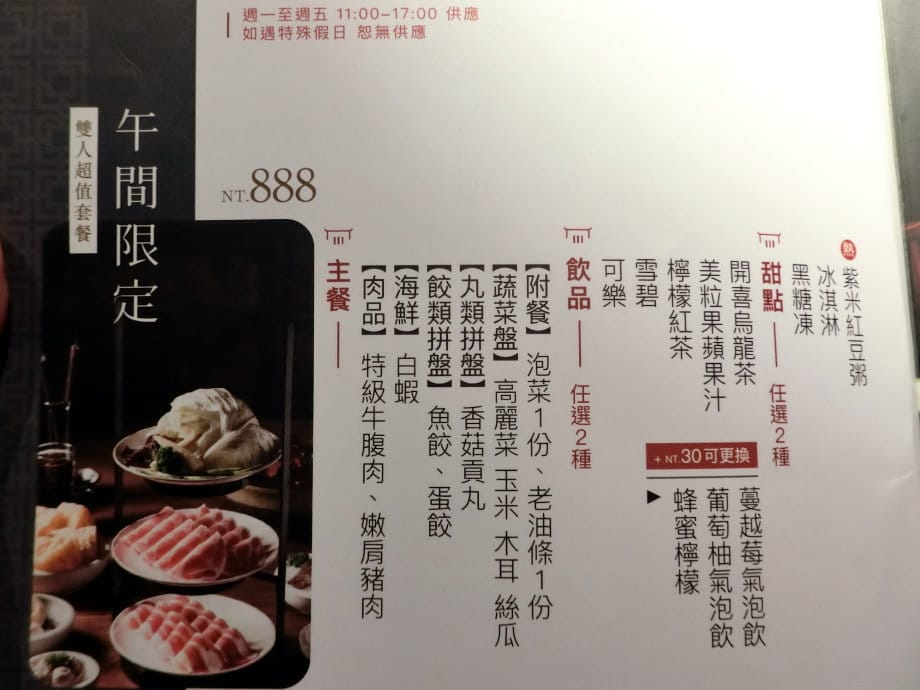 CIMG8330.JPG CIMG8330.JPG