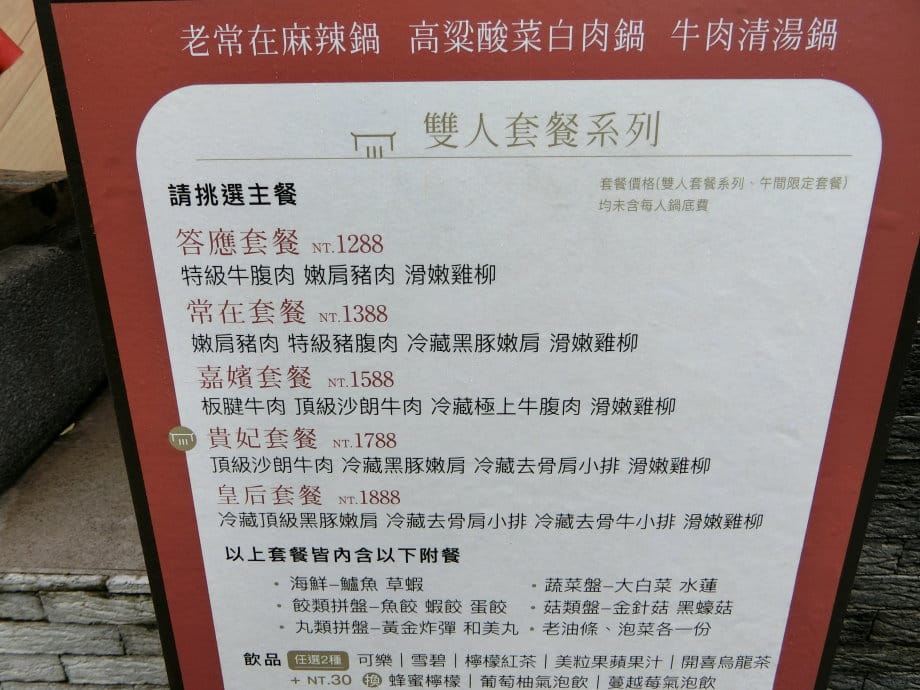 CIMG8312.JPG CIMG8312.JPG