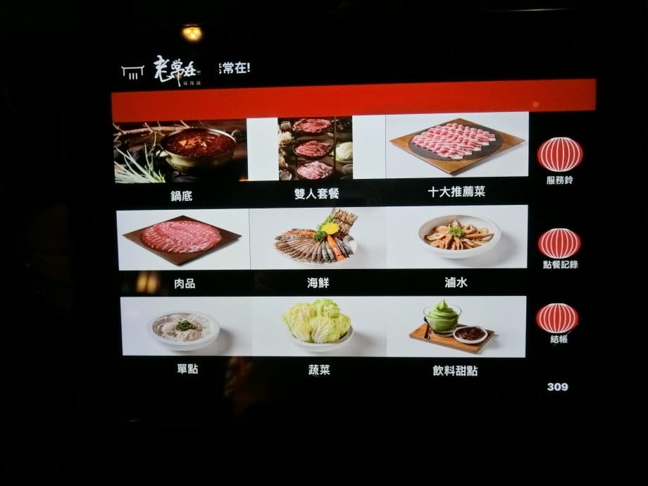 CIMG8315.JPG CIMG8315.JPG