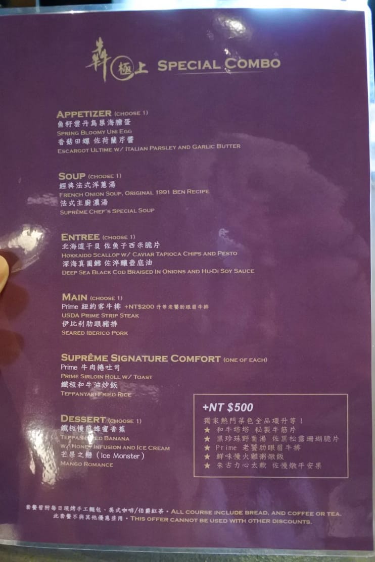 DSC_6274.JPG DSC_6274.JPG