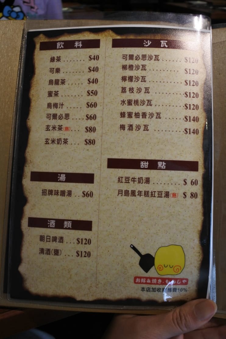 DSC_6349.JPG DSC_6349.JPG