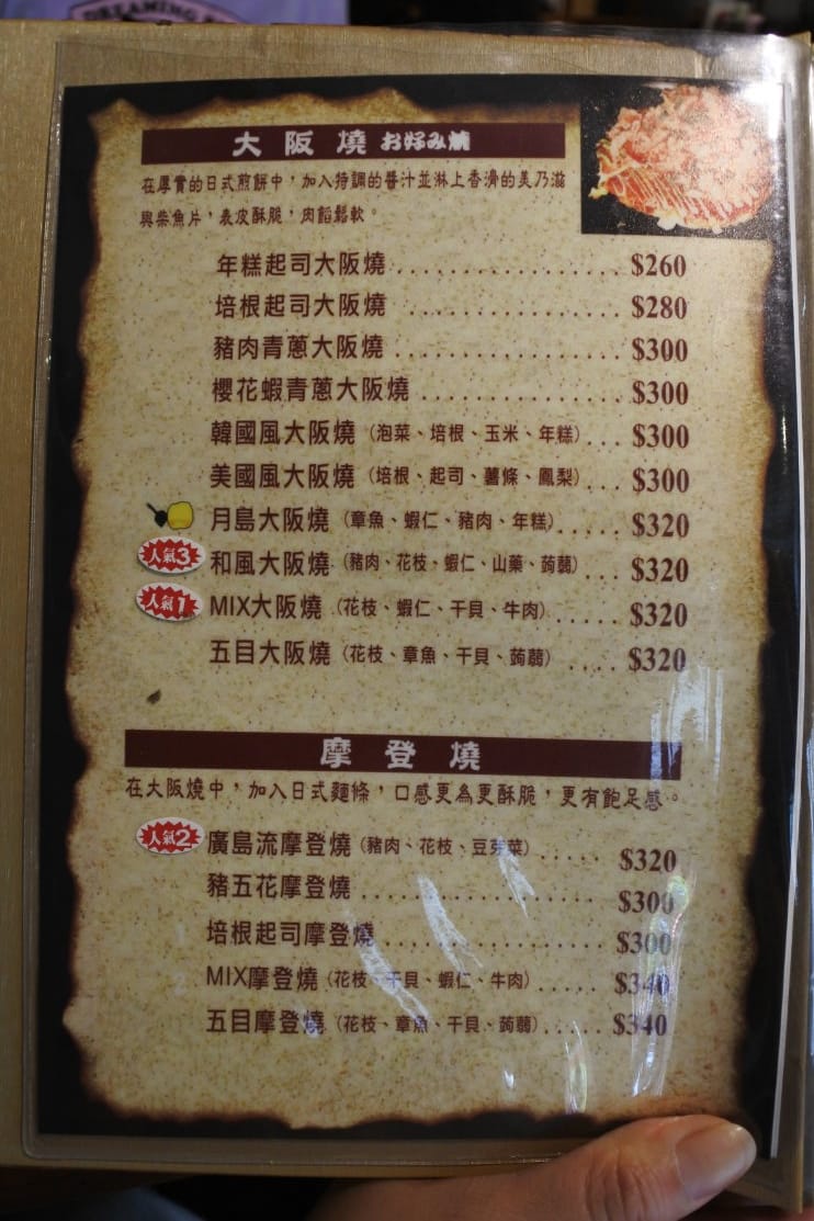 DSC_6347.JPG DSC_6347.JPG