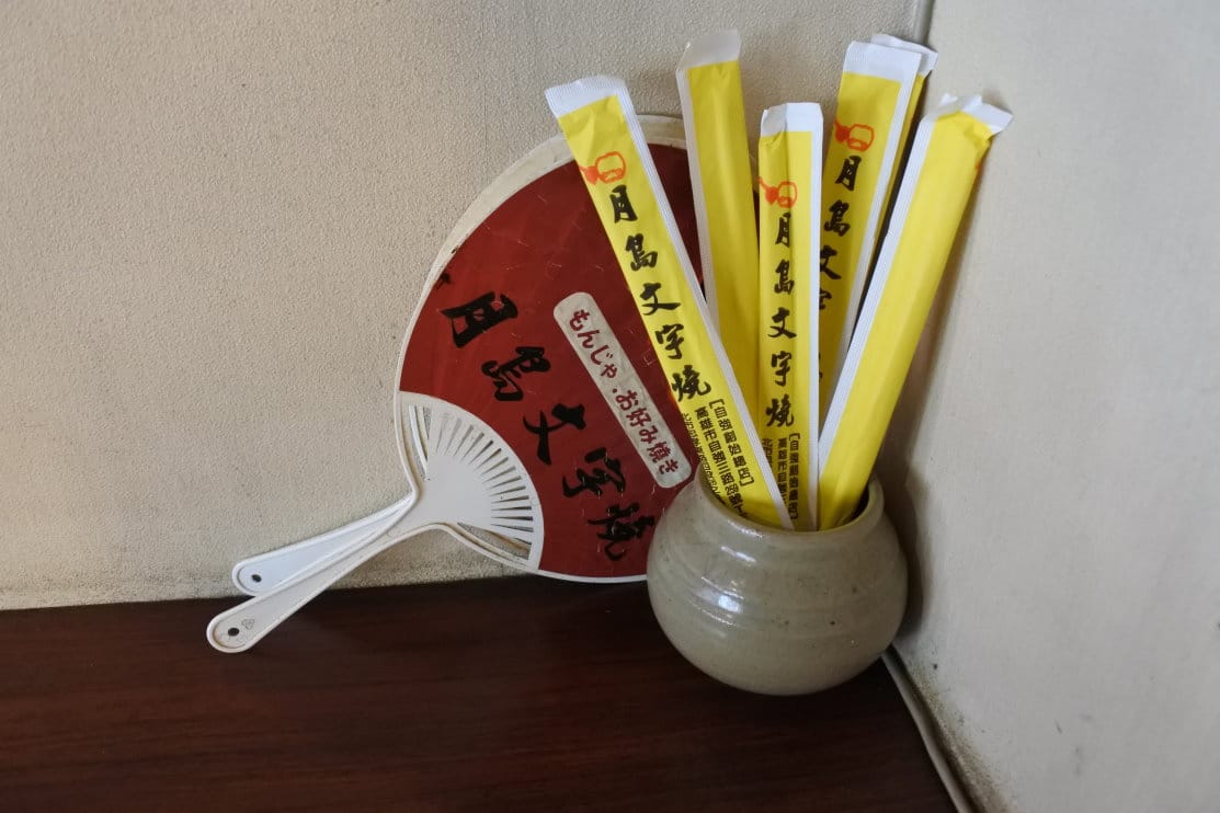 DSC_6350.JPG DSC_6350.JPG