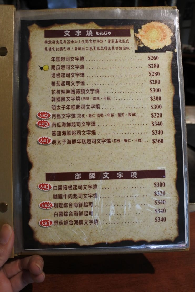 DSC_6346.JPG DSC_6346.JPG