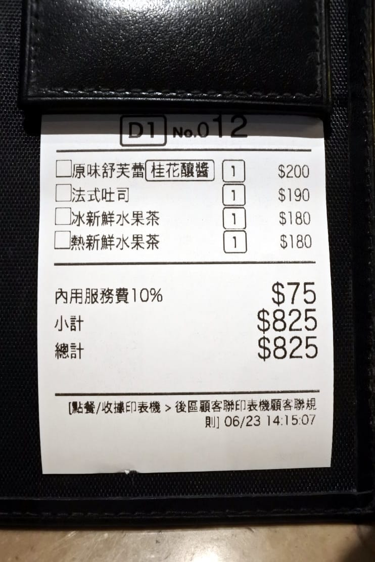 DSC_6399.JPG DSC_6399.JPG