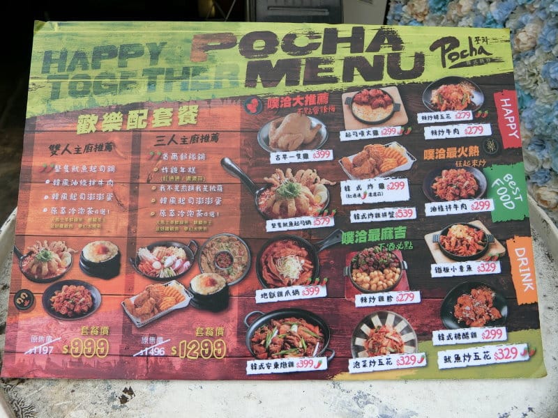 CIMG8932.JPG CIMG8932.JPG