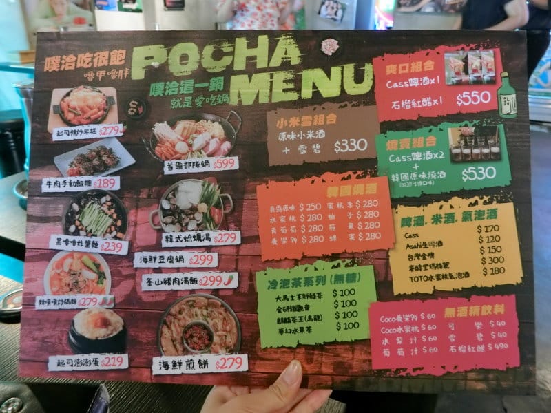 CIMG8933.JPG CIMG8933.JPG