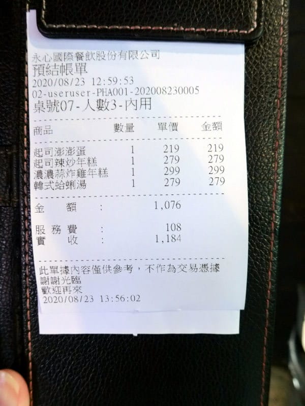 CIMG8957.JPG CIMG8957.JPG