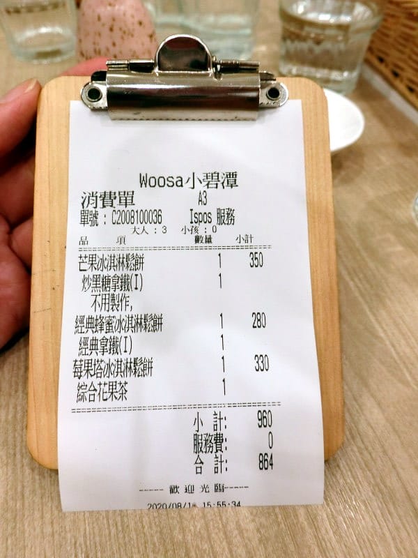 CIMG8697.JPG CIMG8697.JPG