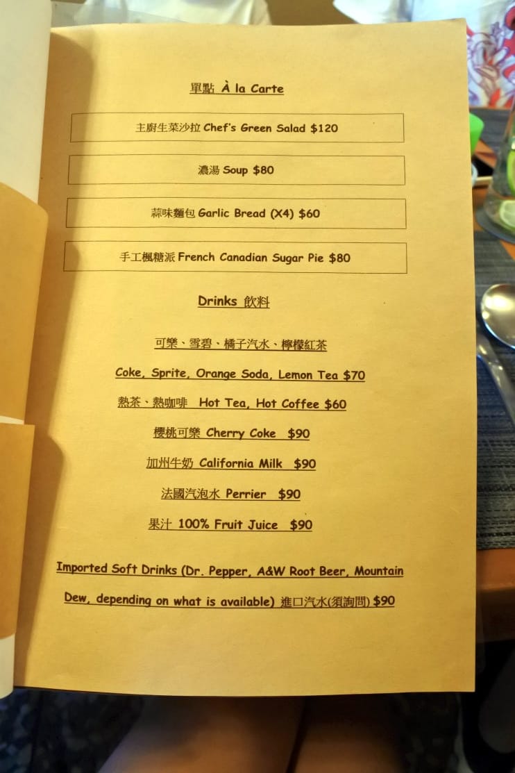 DSC_6542.JPG DSC_6542.JPG