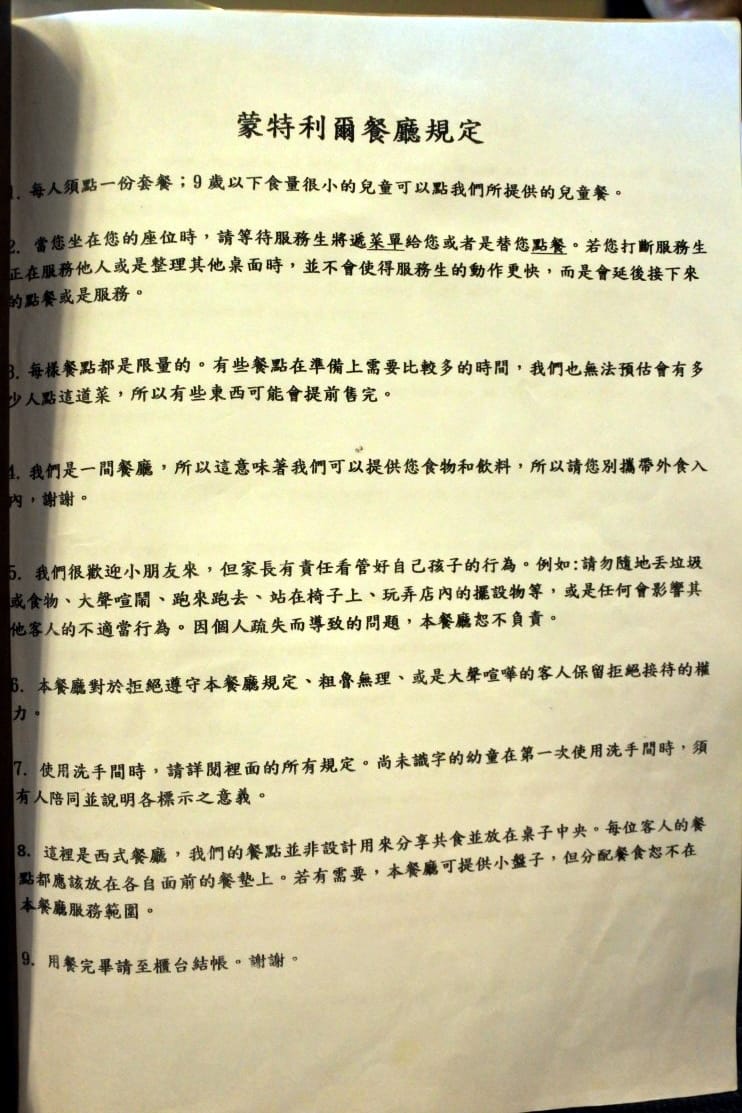 DSC_6540.JPG DSC_6540.JPG