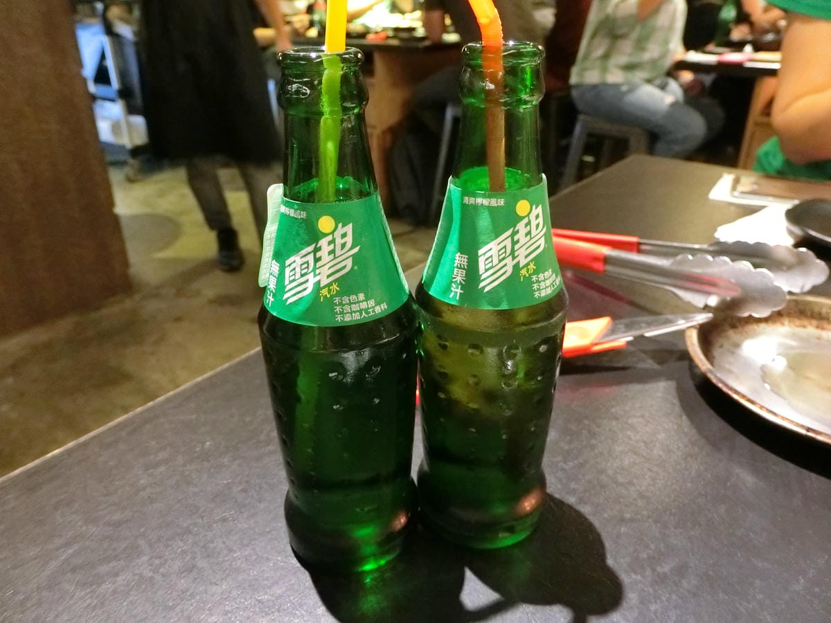 CIMG9421.JPG CIMG9421.JPG