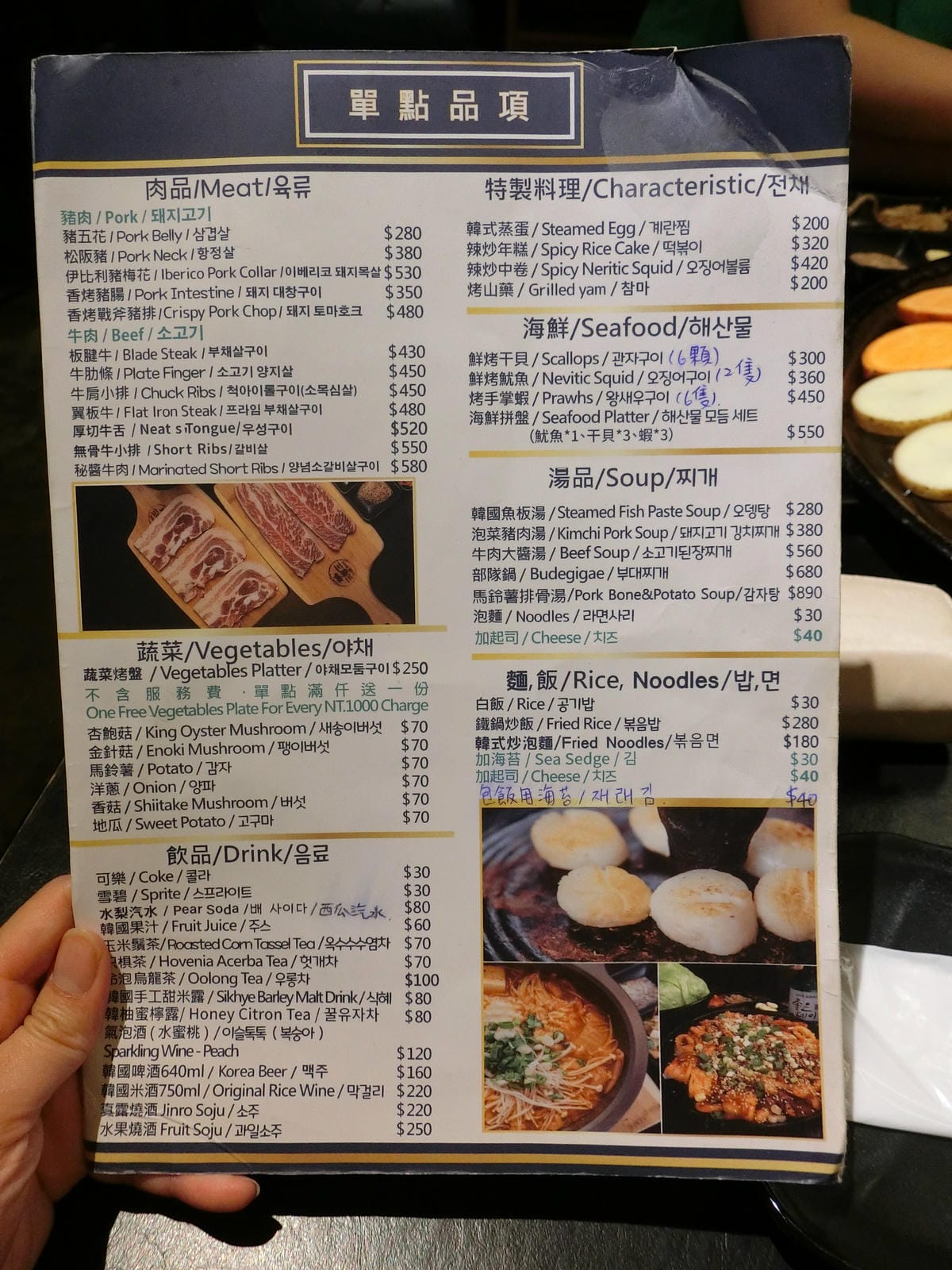 CIMG9417.JPG CIMG9417.JPG