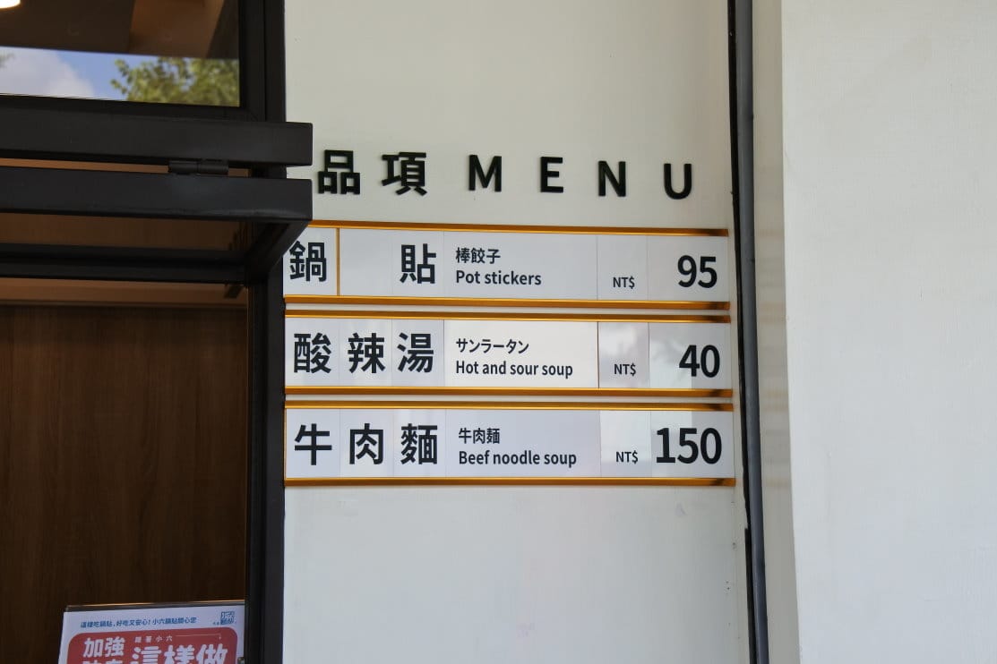 DSC_6990.JPG DSC_6990.JPG