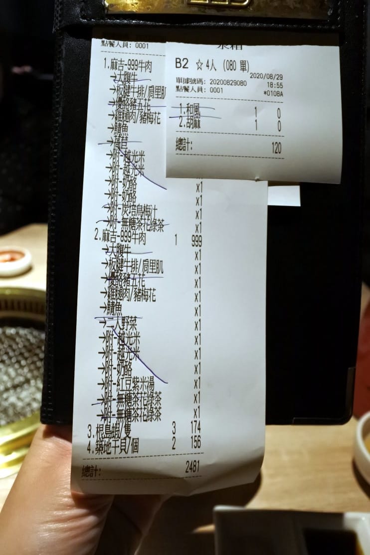 DSC_7050.JPG DSC_7050.JPG