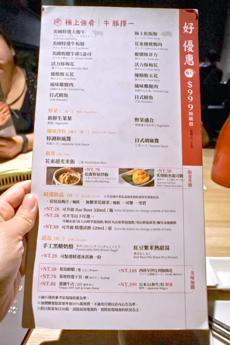 DSC_7030.JPG DSC_7030.JPG