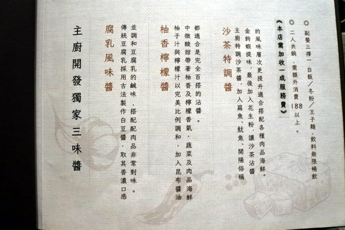 DSC_7091.JPG DSC_7091.JPG