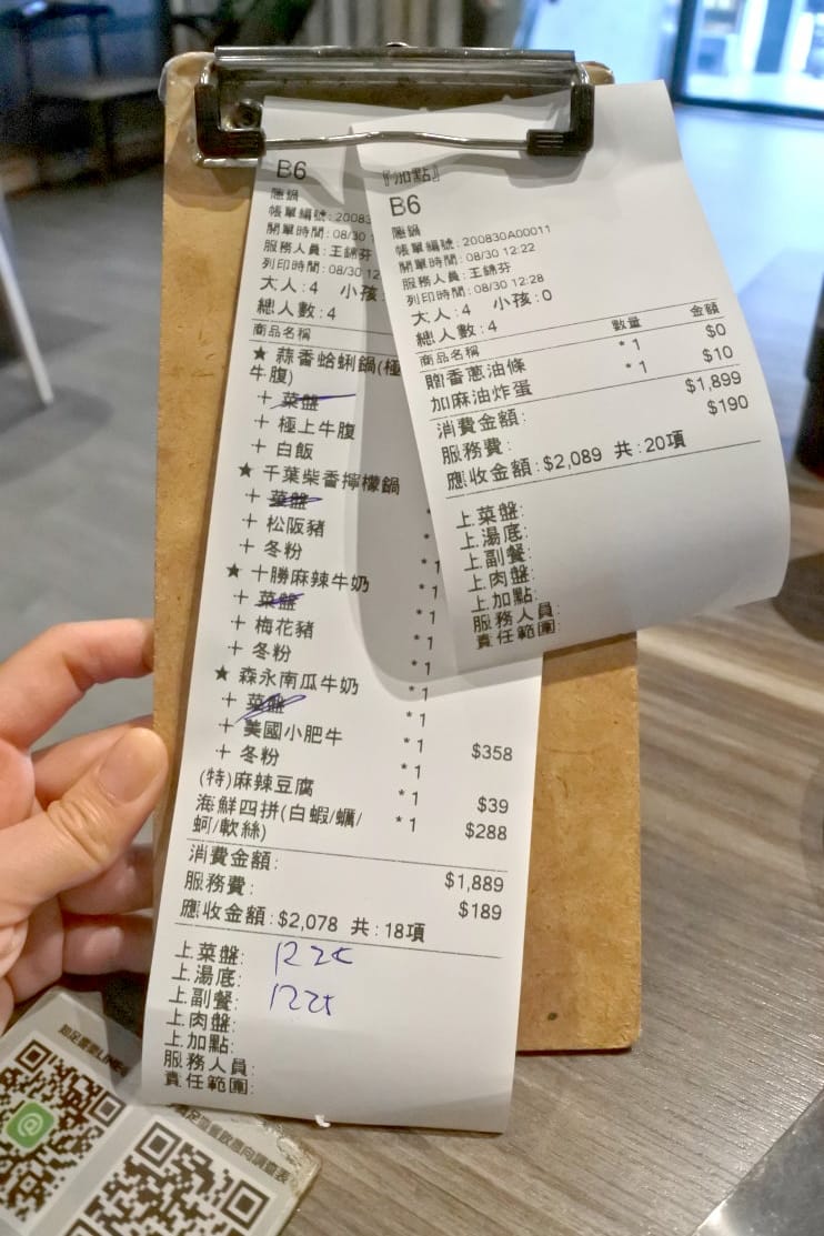 DSC_7099.JPG DSC_7099.JPG