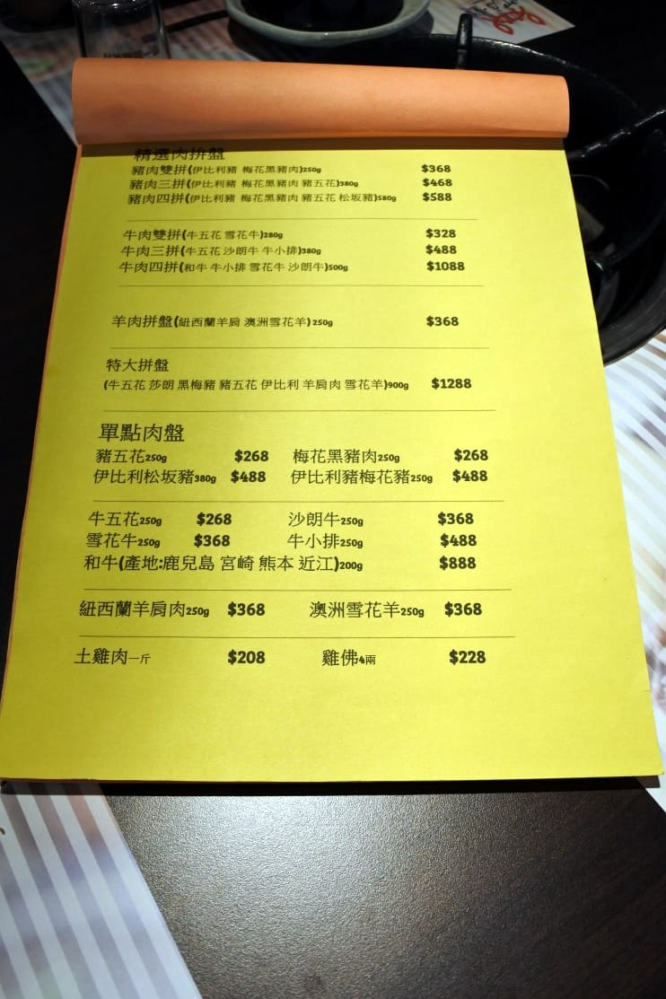 DSC_7151.JPG DSC_7151.JPG