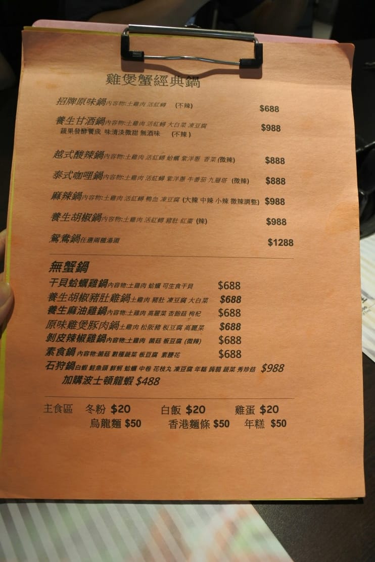 DSC_7150.JPG DSC_7150.JPG