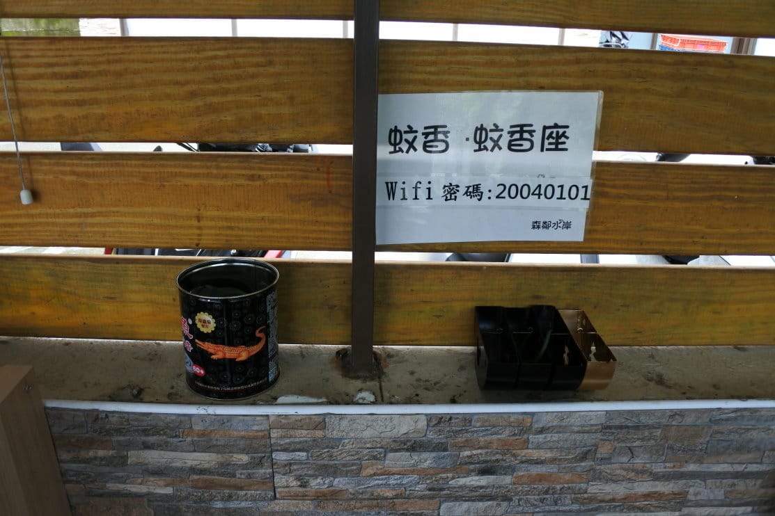 DSC_7350.JPG DSC_7350.JPG