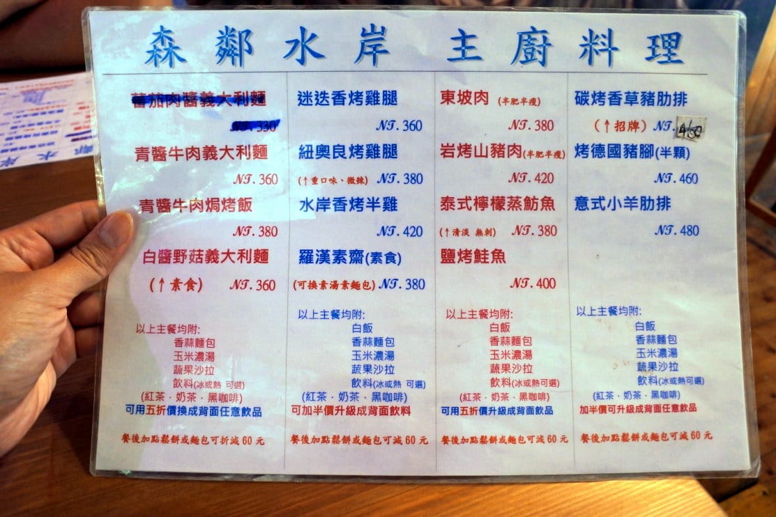 DSC_7354.JPG DSC_7354.JPG