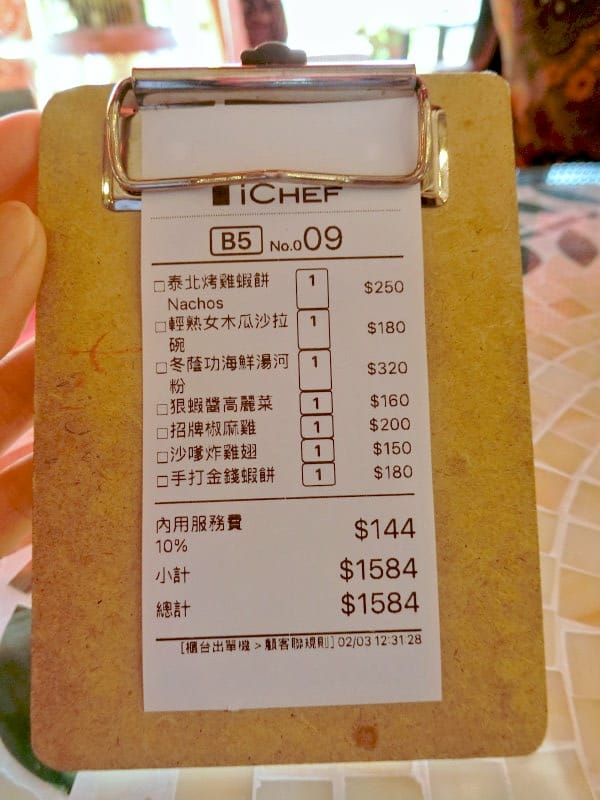 CIMG9914.JPG CIMG9914.JPG